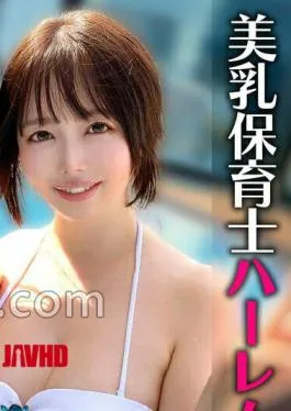 SIMW 013 Yuno & Misa Toge Mulus Sange Threesome Penuh Desah