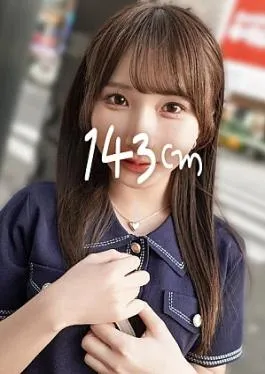 Abg Mungil 143cm Polos Bibir Innocent Body Sensitif Sange Dibantai Sampe Crot