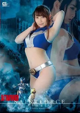 Saint Force Semok Buka Baju Bikin Sange, Desah Keenakan Dirty Memories