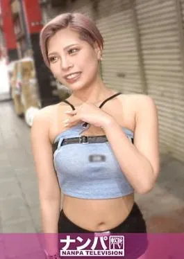 Gadis Semok Rambut Pendek Pink Goyang Hot Sampe 100 Pria Ngaceng