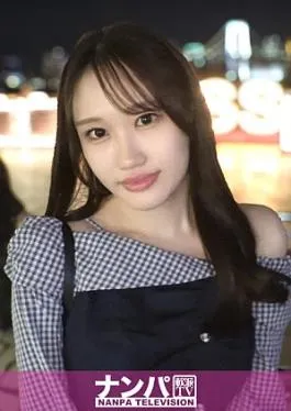 Tante Jepang Super Sange Becek Berlebihan Crot Beribu Kali