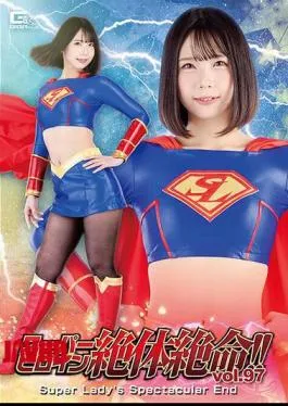 Mosaic THZ 97 Super Lady Sengoku Monaka Terdesak Sampai Klimaks Gila Vol.97