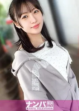 Nami Chan 20 Tahun Senyum Manis Culun, Badan Kecil Lawan Kontol Gede Pemula 2358
