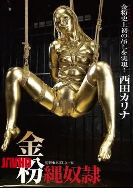 Mosaic ABG-009 Naked Rope Slave Nishida Karina